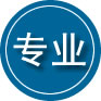 槐荫区专业道路救援