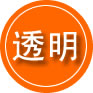 槐荫区救援费用合理
